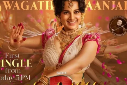 Chandramukhi 2 Day 8 Box Office Collection