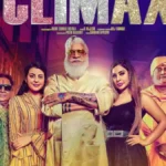 Climax Telugu Movie Review
