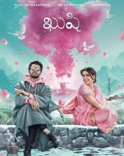 Kushi Telugu Movie Review