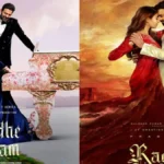 RADHE SHYAM BOX OFFICE COLLECTION DAY 14 and Budget