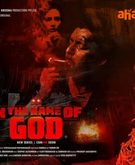 in the Name of God Telugu Series Review