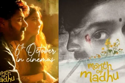 Month of Madhu Box Office Collection